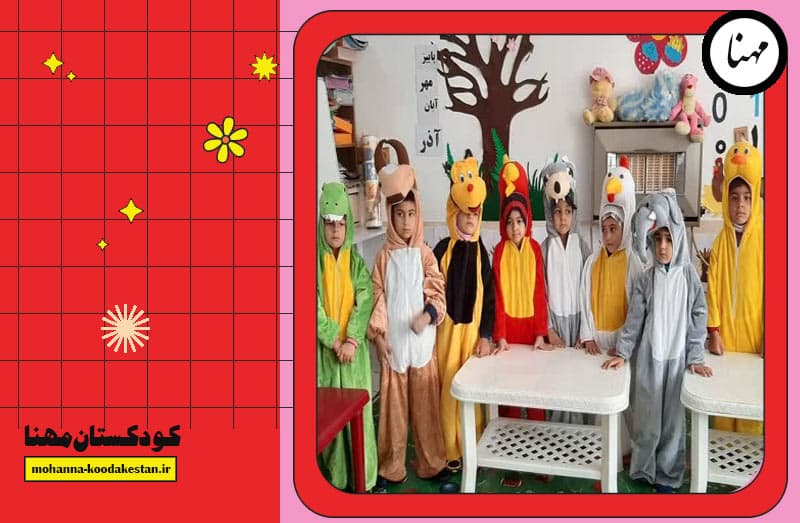 تصویر اسلایدر